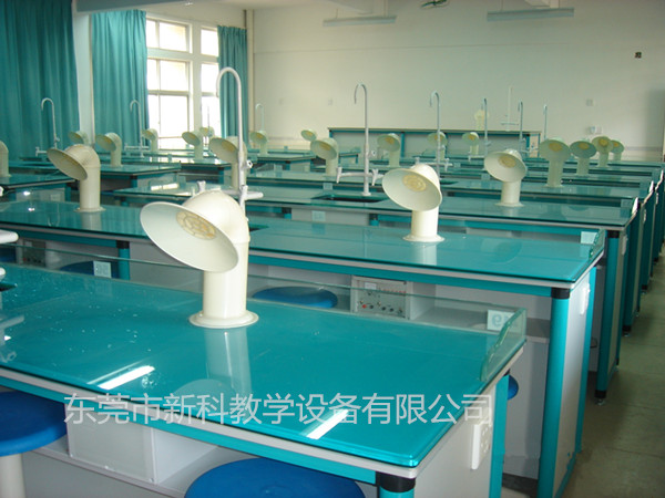 化學(xué)實驗室（鋼化璃玻）