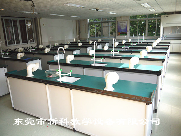 化學(xué)實驗室成套設(shè)備