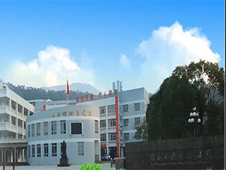 工程案例—東莞市樟木頭鎮(zhèn)實(shí)驗小學(xué)項目