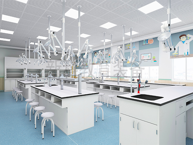 專業化學實驗室設備，為科研保駕護航
