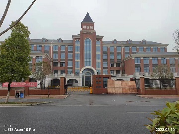 項目案例 - 株洲楓溪學(xué)校