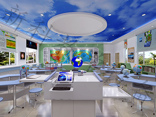 數(shù)字化地理專用實驗室——領(lǐng)航地理教育的未來