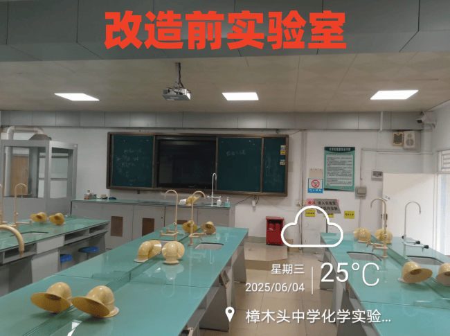 3天改造實驗室?新科模塊化創新設備讓學校空間利用效率翻倍!