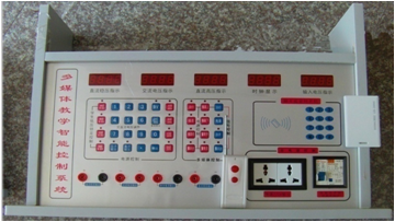 <a href='http://www.591123.cn/' target='1' style='font-size:14px; font-weight:bold; color:#0080ff;'>物理實驗室</a>