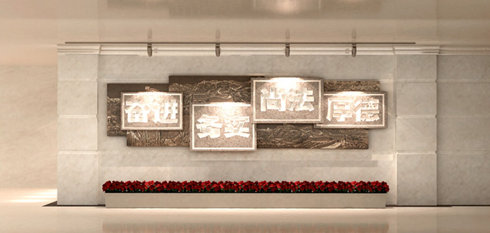 <a href='http://www.591123.cn/products/102-1.html' target='1' style='font-size:18px; font-weight:bold; color:#000000;'>校園浮雕</a>墻