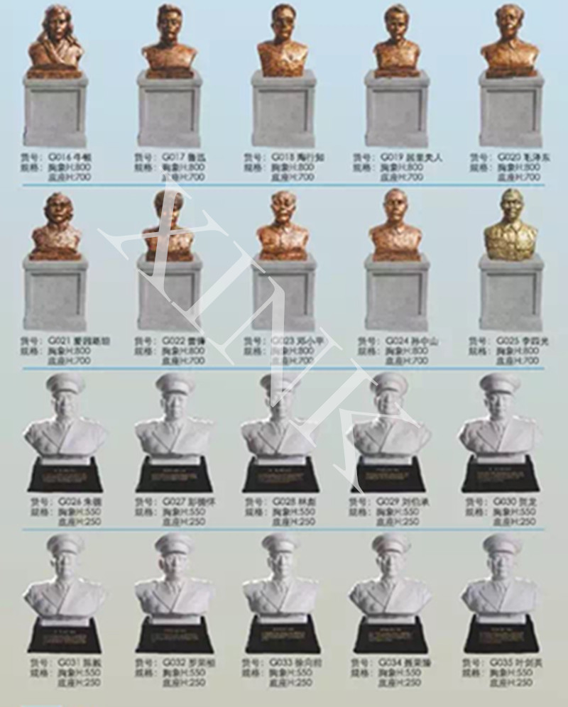 <a href='http://www.591123.cn/products/100-1.html' target='1' style='font-size:18px; font-weight:bold; color:#000000;'>校園雕塑</a>