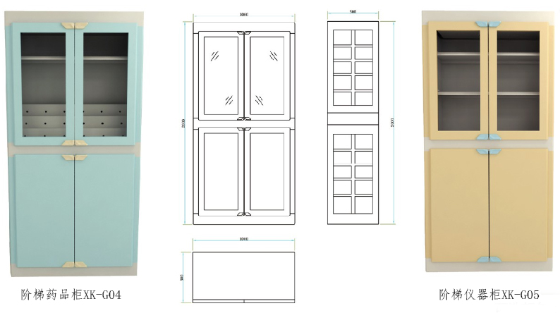 <a href='http://www.591123.cn/products/70-1.html' target='1' style='font-size:18px; font-weight:bold; color:#000000;'>藥品柜</a>