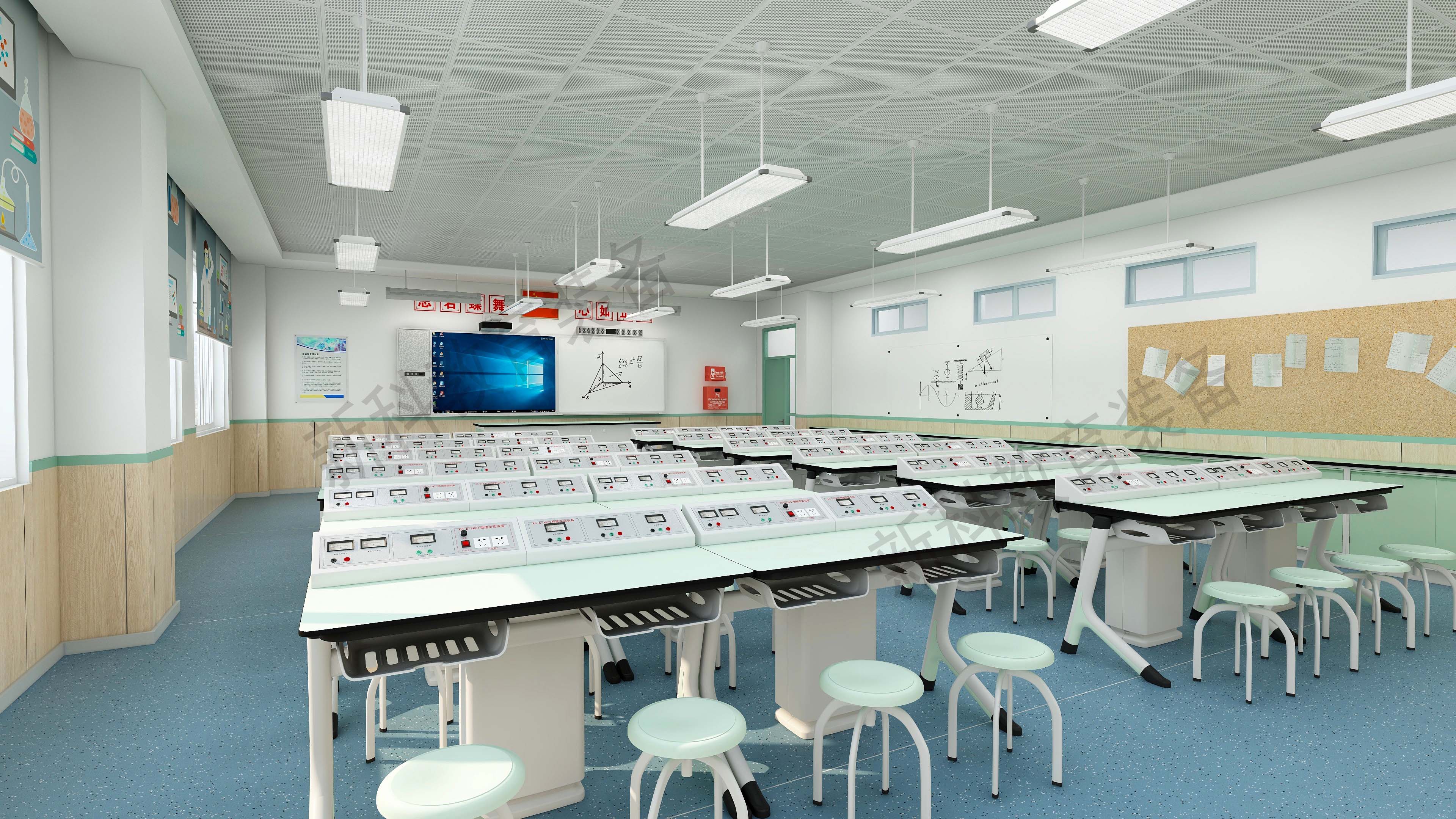 電學(xué)<a href='http://www.591123.cn/' target='1' style='font-size:14px; font-weight:bold; color:#0080ff;'>物理實驗室</a>