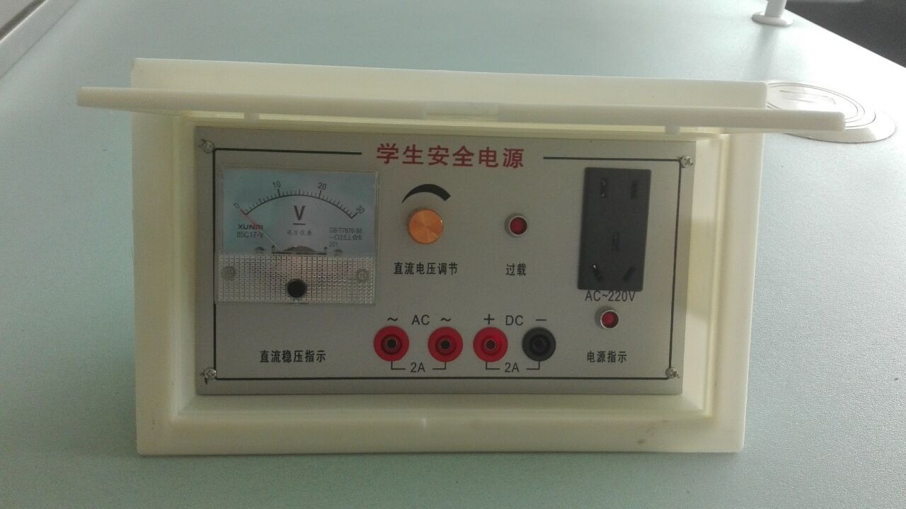 <a href='http://www.591123.cn/' target='1' style='font-size:14px; font-weight:bold; color:#0080ff;'>物理實驗室</a>