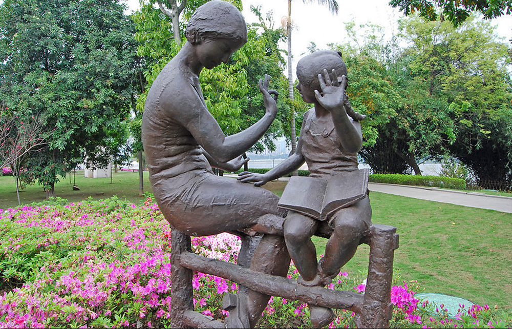 師生情<a href='http://www.591123.cn/products/100-1.html' target='1' style='font-size:18px; font-weight:bold; color:#000000;'>校園雕塑</a>