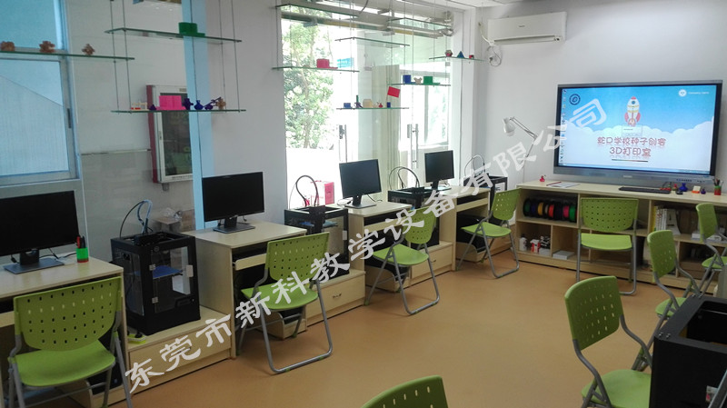 <a href='http://www.591123.cn' target='1' style='font-size:14px; font-weight:bold; color:#0080ff;'>創客實驗室</a>