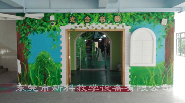 <a href='http://www.591123.cn/chanpin/110-1.html' target='1' style='font-size:18px; font-weight:bold; color:#000000;'>圖書閱覽室</a>