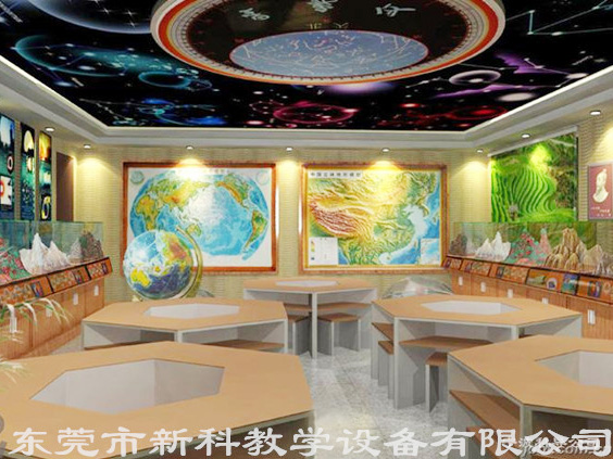 創意<a href='http://www.591123.cn/chanpinyiji/42-1.html' target='1' style='font-size:14px; font-weight:bold; color:#0080ff;'>地理專用教室</a>