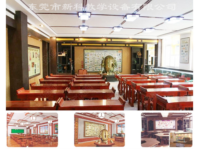 <a href='http://www.591123.cn/chanpinyiji/43-1.html' target='1' style='font-size:14px; font-weight:bold; color:#0080ff;'>歷史專用教室</a>