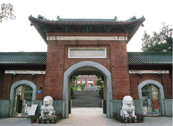 執信中學<a href='http://www.591123.cn/products/99-1.html' target='1' style='font-size:18px; font-weight:bold; color:#000000;'>校門設計</a>